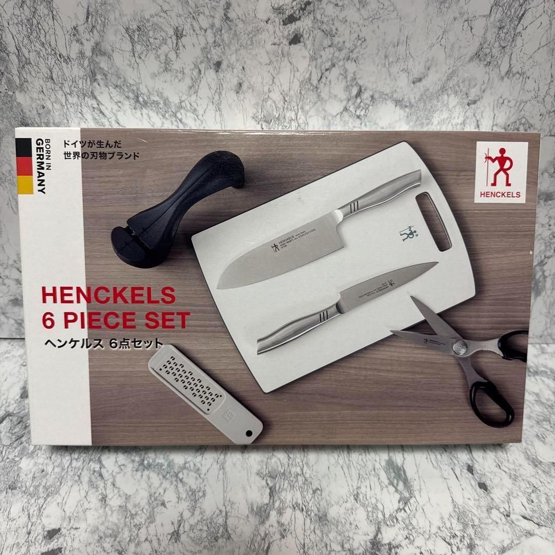新品・未使用品】最安値出品 ヘンケルス 6点セット - メルカリ