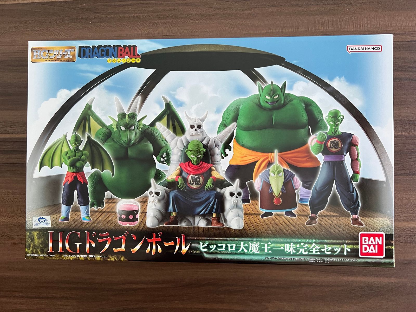 HGドラゴンボール ピッコロ大魔王一味完全セット - Okini Land - メルカリ