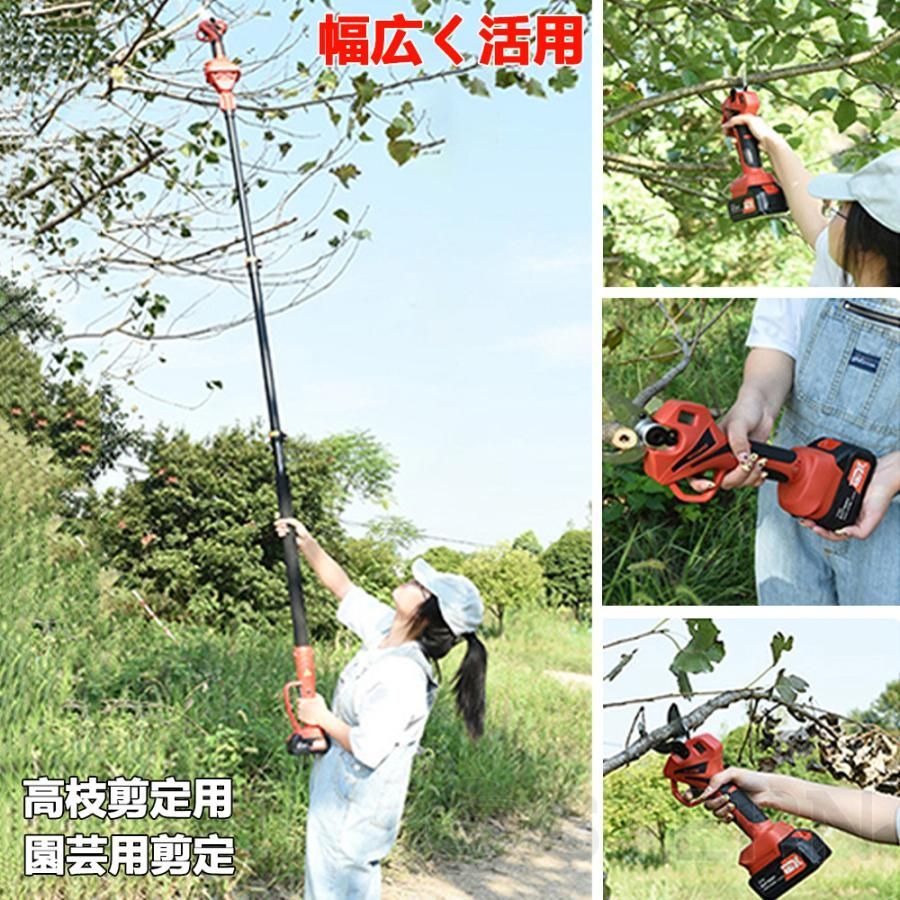 ブラシレスモーター搭載 電動