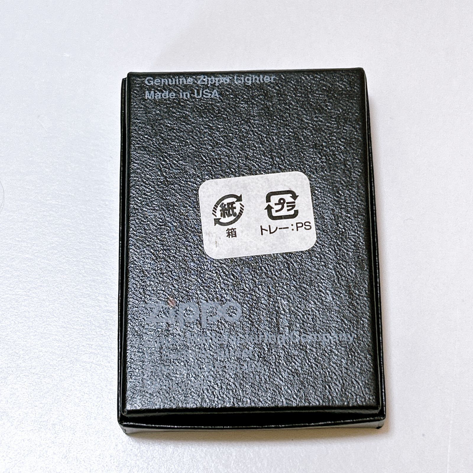 マイルドセブン 非売品