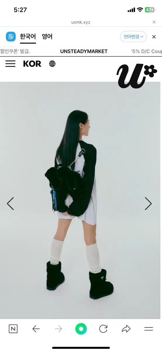 ドギョム DK