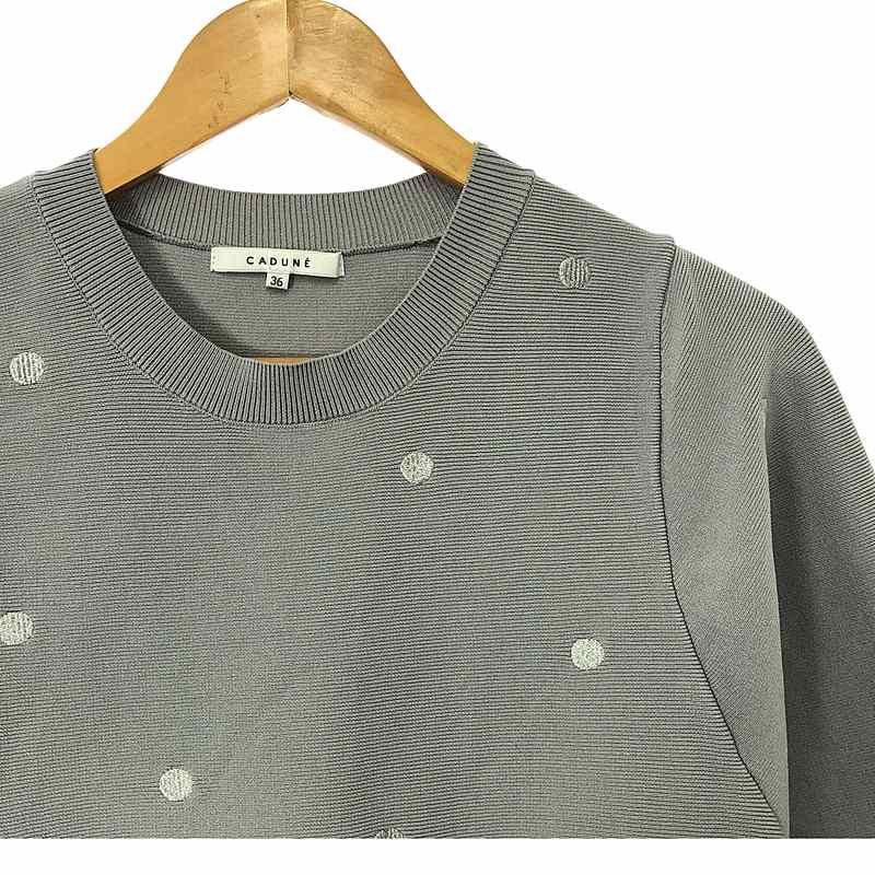 cadune メタリックドットペプラムチュニック(長袖) ペプラム スウェット 裾フリル チュニック トップス レディース