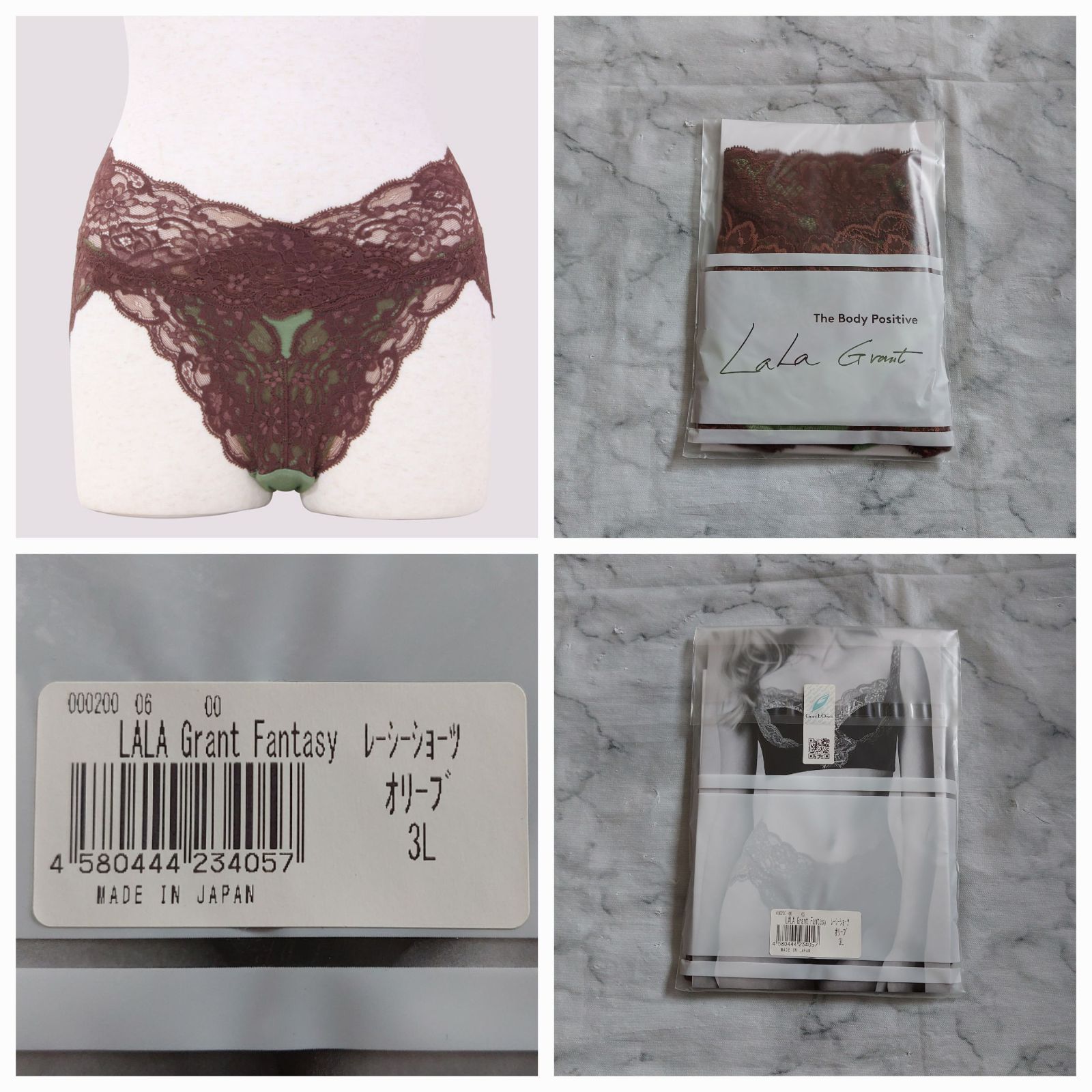 グラントイーワンズ　レーシーショーツ　 M グラント・イーワンズ,ララ・ファンタジーの☆閉店セール