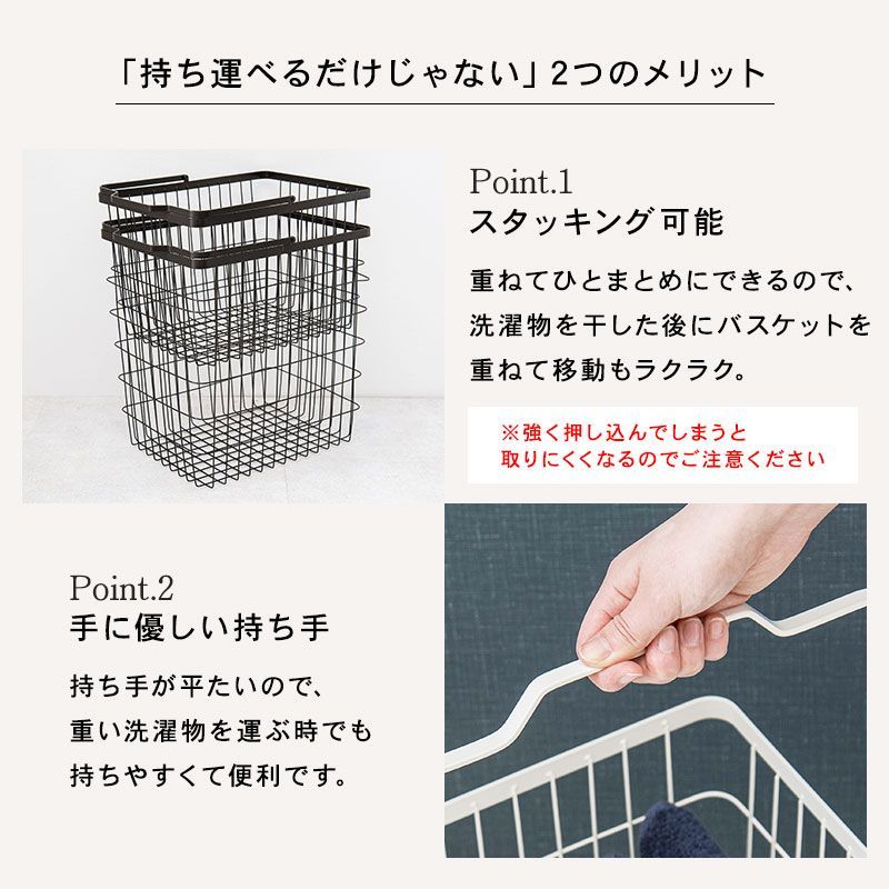 ランドリーラック ランドリーワゴン