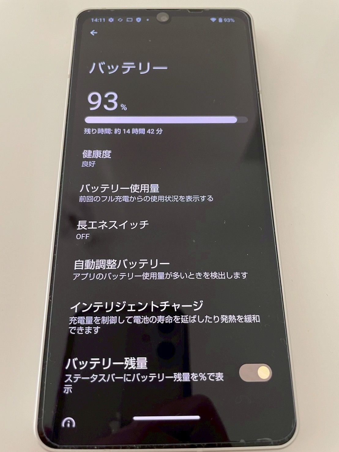 美品】AQUOS/sense6/SH-M19/シルバー/SIMフリー/判定〇/ケース