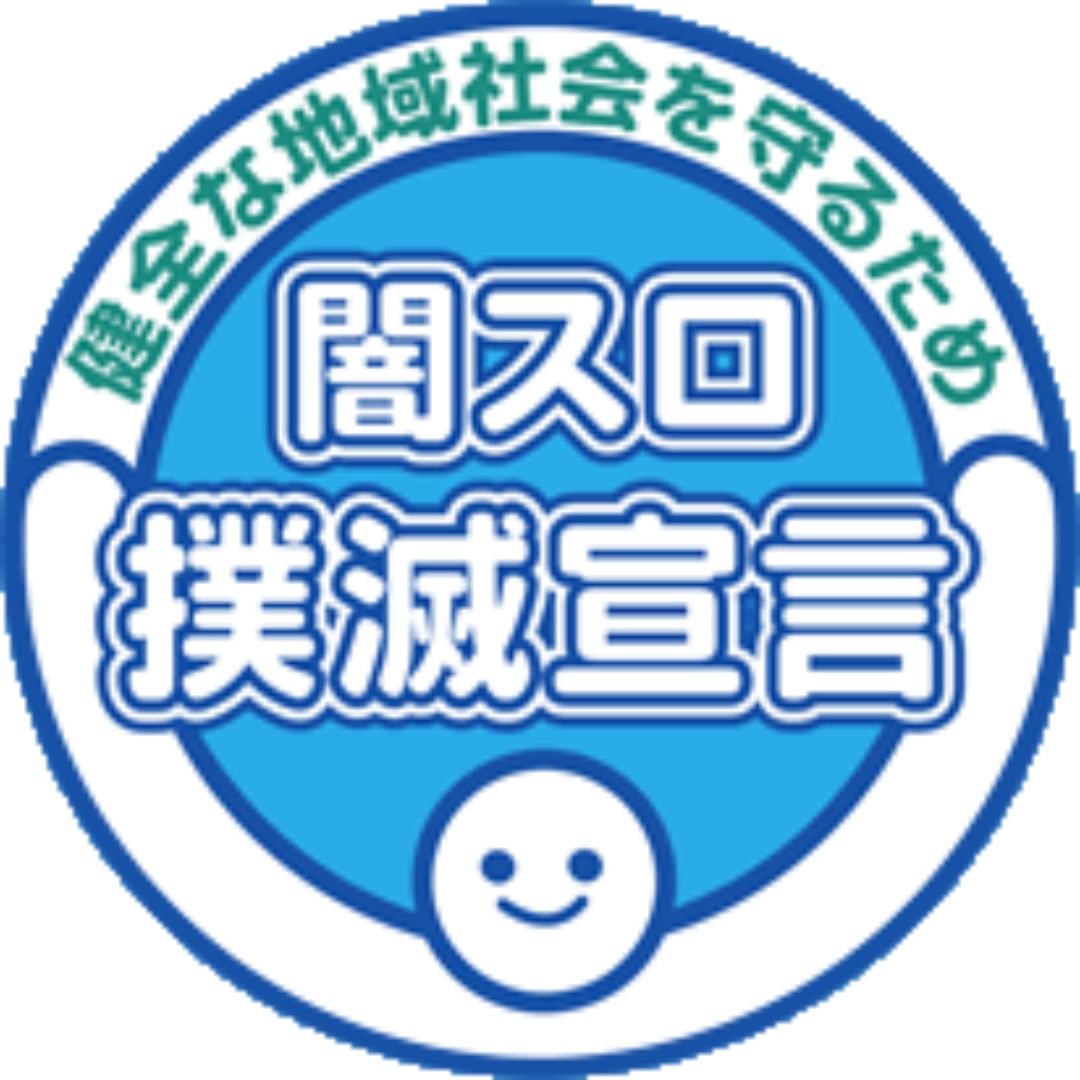 S パチスロ甲鉄城のカバネリ ZR 送料無料 家庭用セットですぐ