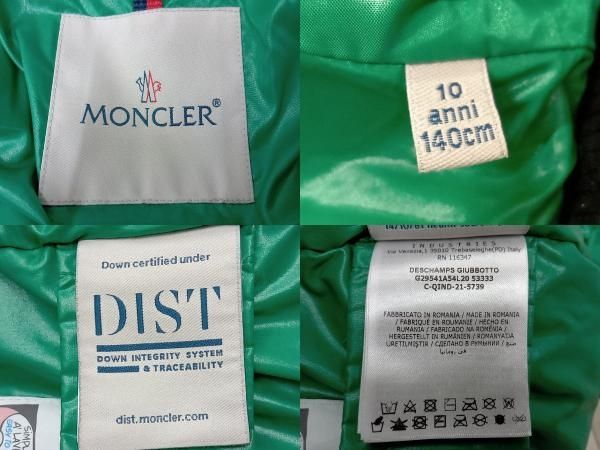 MONCLER キッズ