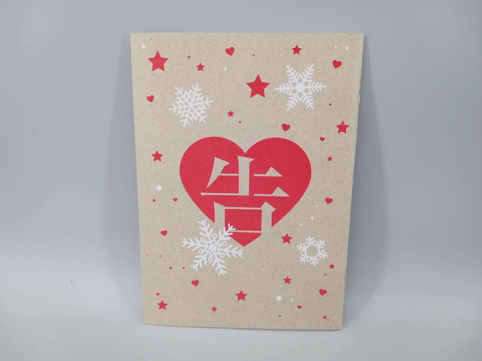 ドラゴンボールZ』Blu-ray BOX（1989年版・全147話収録 上下巻セット