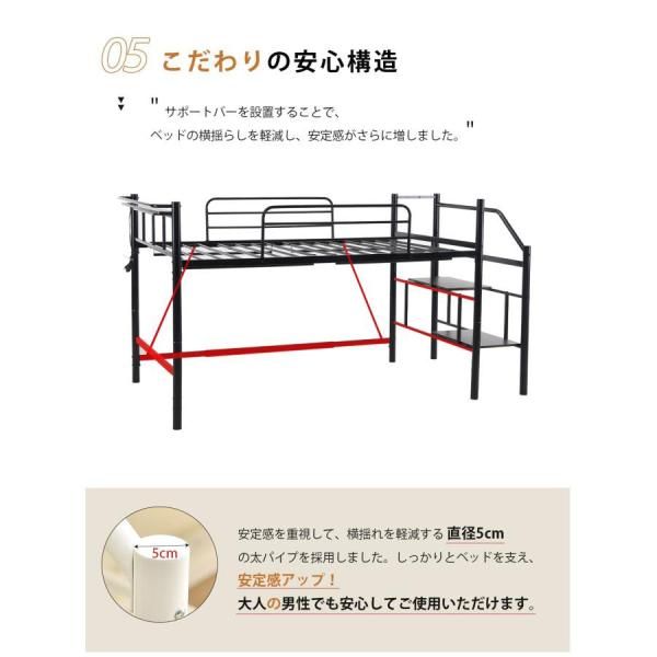 高さ130cm セミダブル