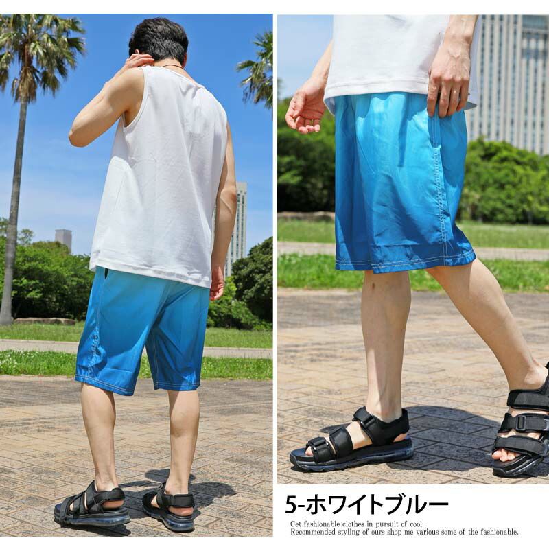 【新品】  メンズ　水着　水色グラデーション　M ブルー 楽天市場】青（水着｜メンズファッション）の通販