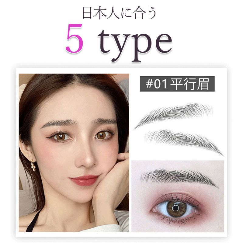 Russeluno RSW-82122 レディーススニードお値下げ
