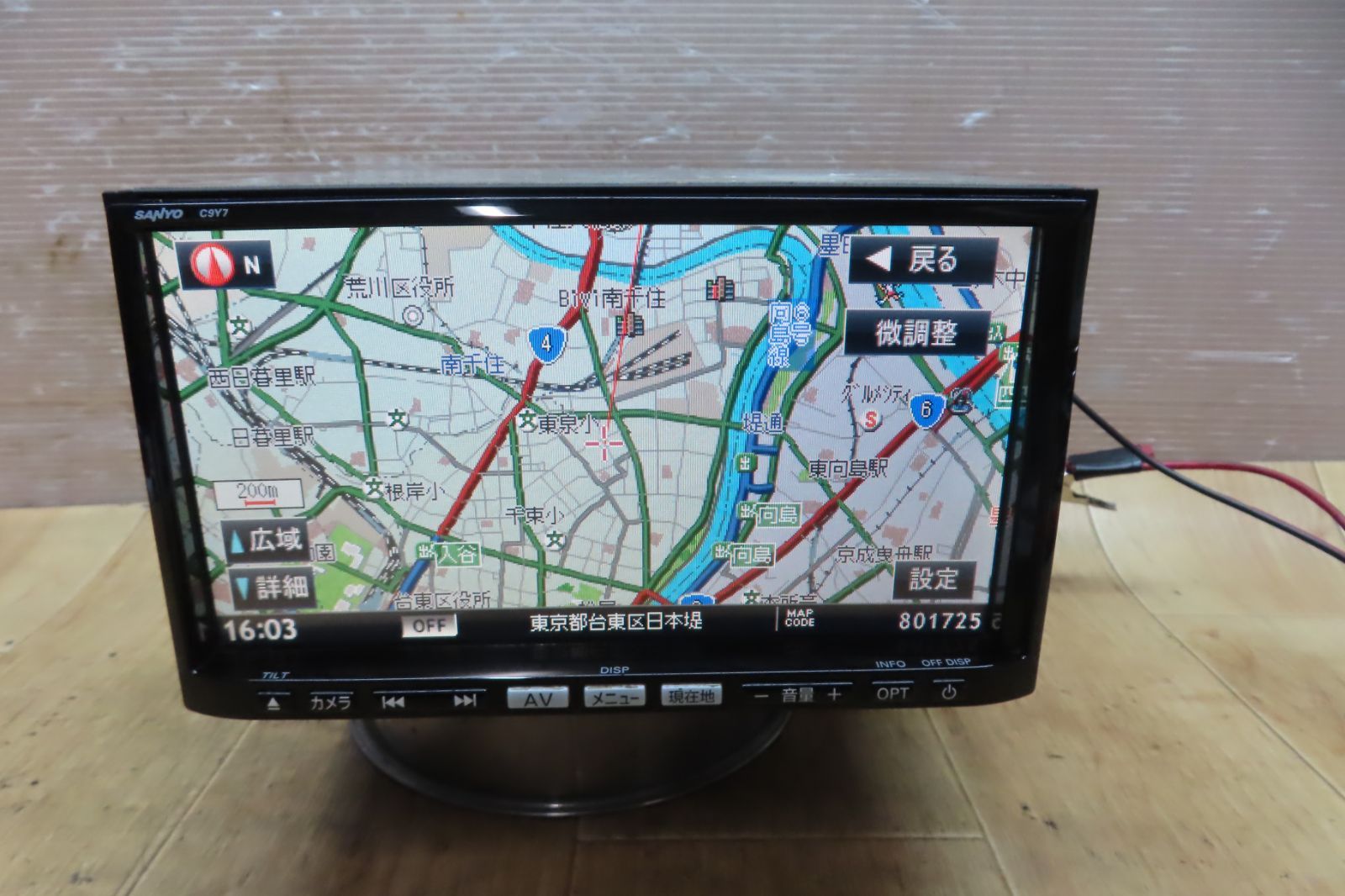 ☆F3739/ホンダ純正 CR-V RD7 39540-S9A-Z22 NH167L 9NN1 HDD