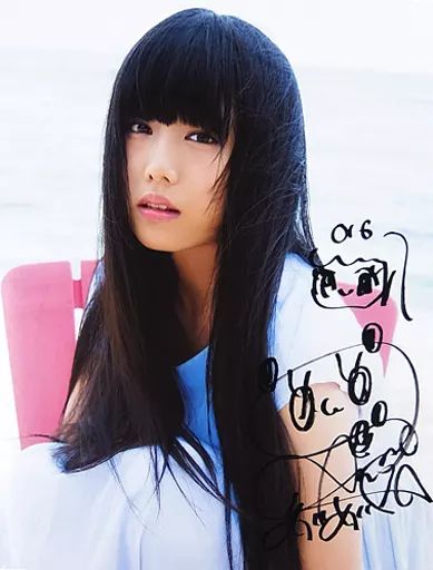 小物(女性)　廣田あいか(私立恵比寿中学) 直筆サイン入り写真パネル 2016年B.L.T.限定 中古】小物(女性) 廣田あいか(私立恵比寿中学) 直筆サイン入り