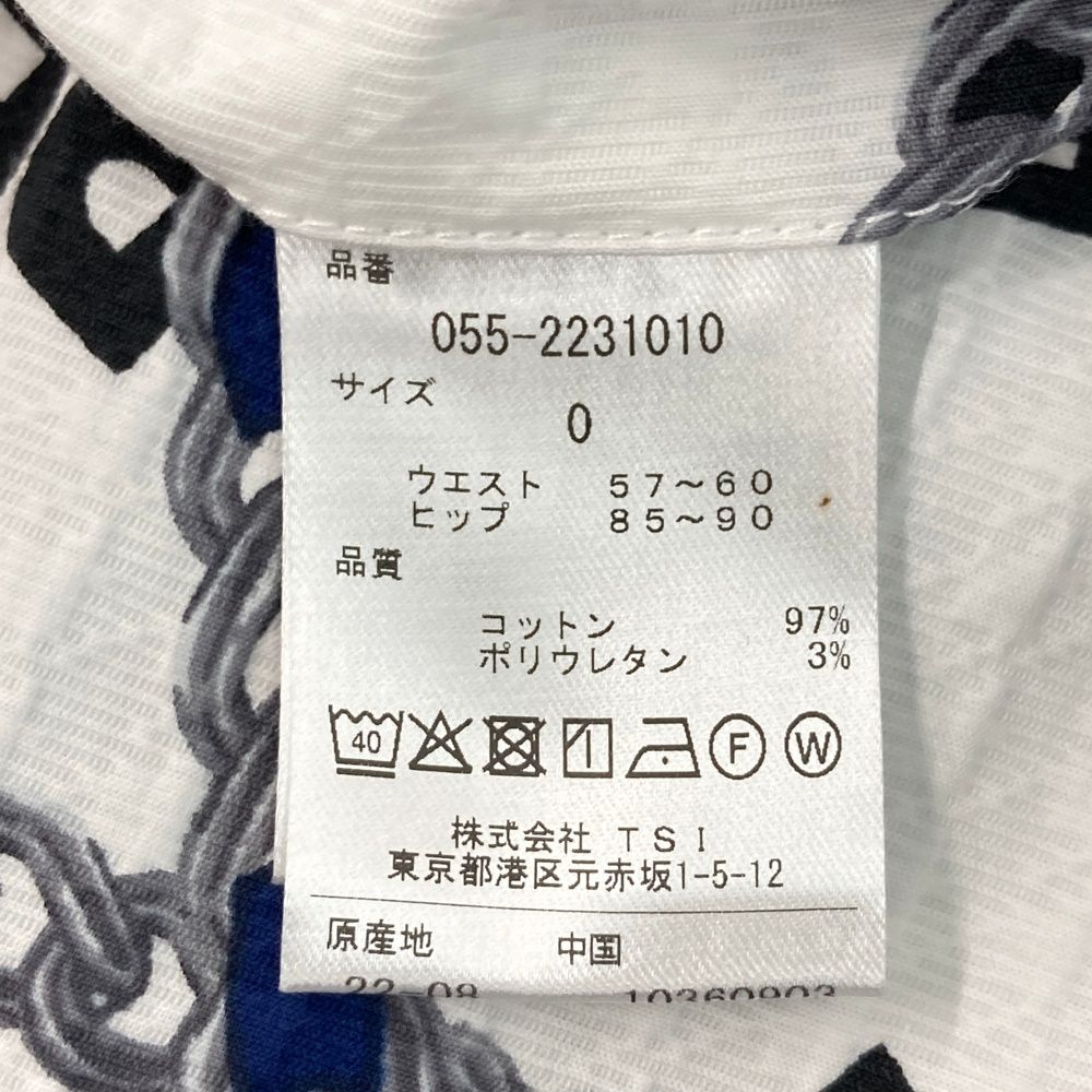 サイズ 0 PEARLY GATES パーリーゲイツ 055-2231010 ストレッチパンツ チェーン柄 ホワイト系 240101535080 ゴルフウェア レディース ストスト WHITEMONARCHHOTEL_COM