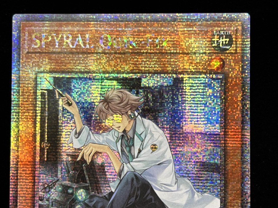 遊戯王 英語版 北米版 SPYRAL-ジーニアス 25thシークレットレア 1st - メルカリ