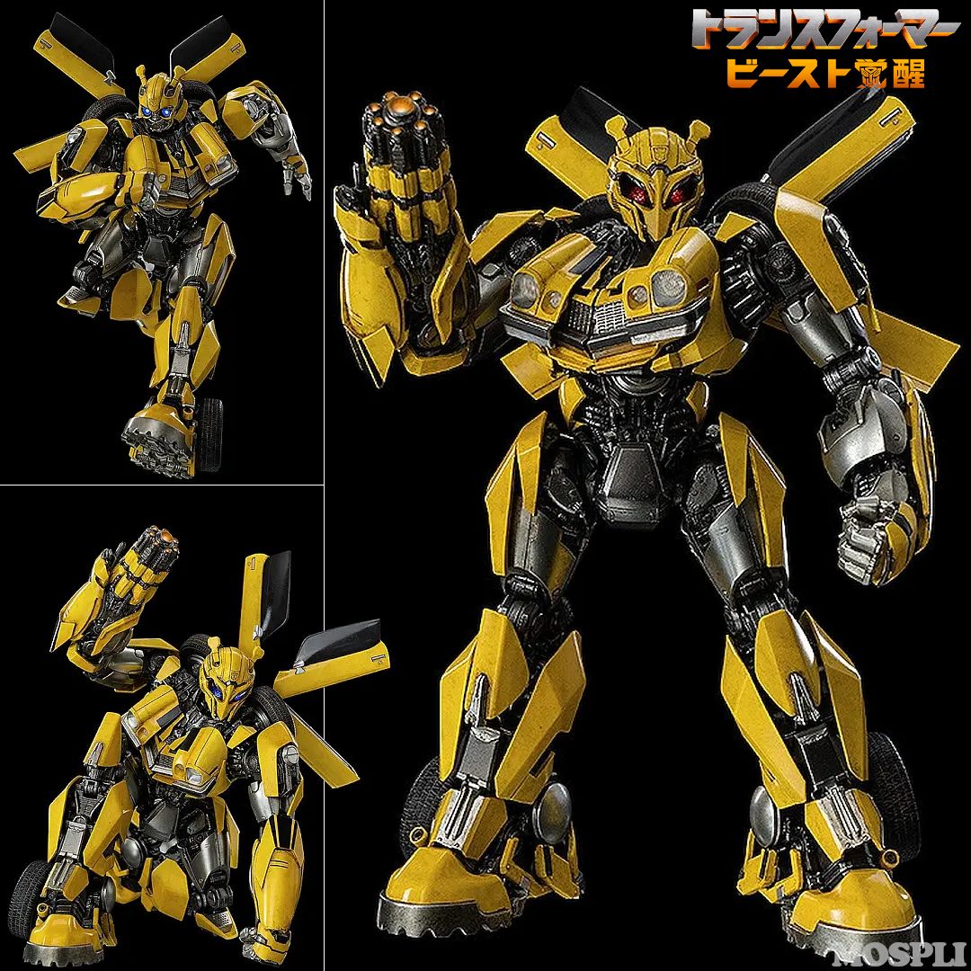 DLX Bumblebee (DLX バンブルビー) ノンスケール彩色済可動