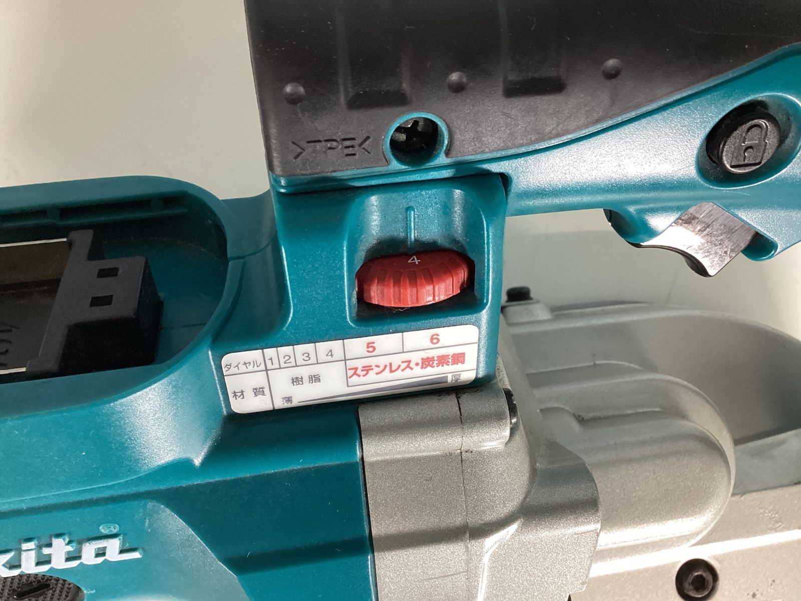 ☆マキタ(makita) コードレスバンドソー PB180DZ ?マキタ バンドソー 