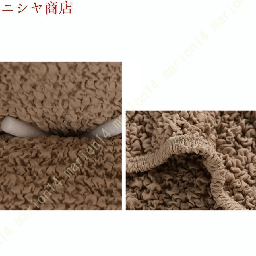 3人掛け