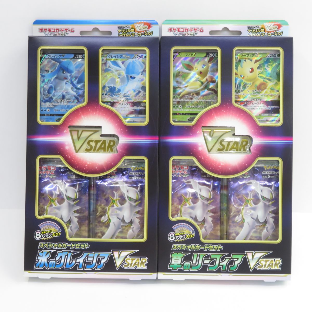 Boxx Guardian ポケモンカードBOX用 スペシャルカードセット.氷