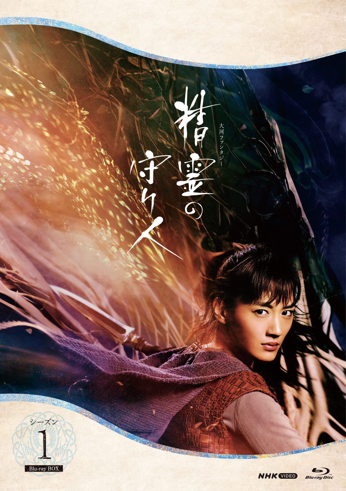 中古】水曜日のダウンタウン 1、2、3、4、5、6、7、8、9、10