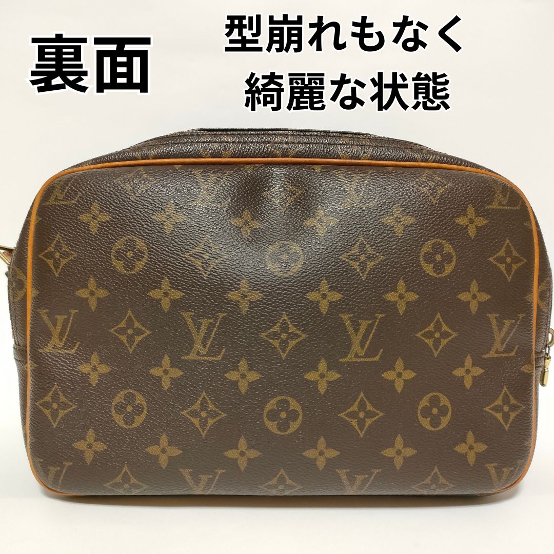 極上美品☆LOUIS VUITTON ルイヴィトン リポーター モノグラム