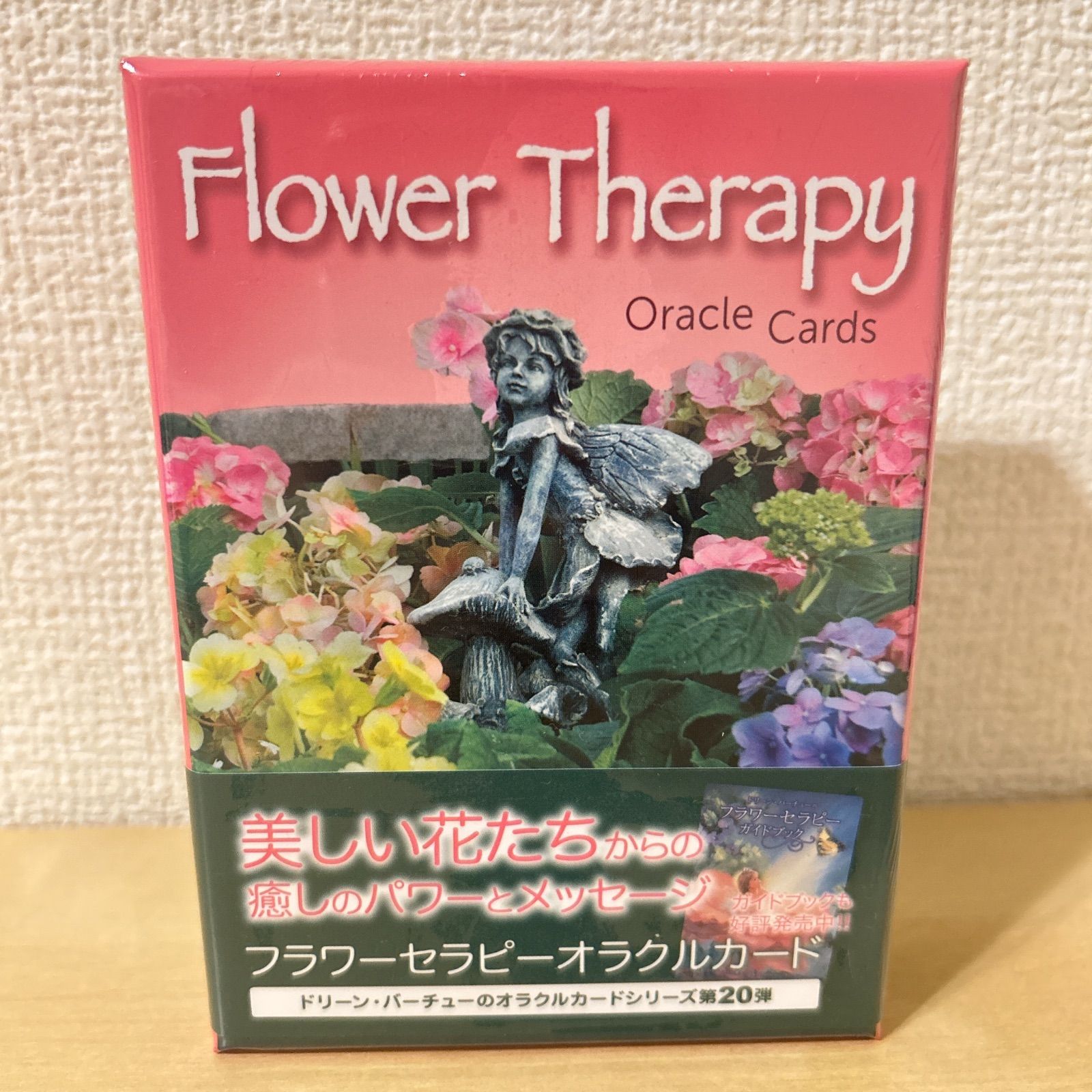 フラワーセラピー オラクルカード 中古 未使用品 日本語解説書付き 