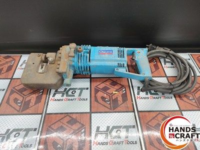 ジャンク品 Ogura オグラ 油圧式パンチャー HPC-18N 100V 電動工具 修理 部品どり パンチ弱い ハンズクラフト宮崎新名爪