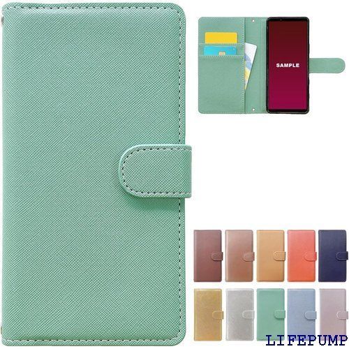 AQUOS wish2 SH-51C SHG08 A204SH wish SHG06 A104SH 用 ケース 手帳型 カバー 手帳型ケース SH51C SH-51C SHG08 A204SHケース SH-51C SHG08 A204SH スグリーン 2489