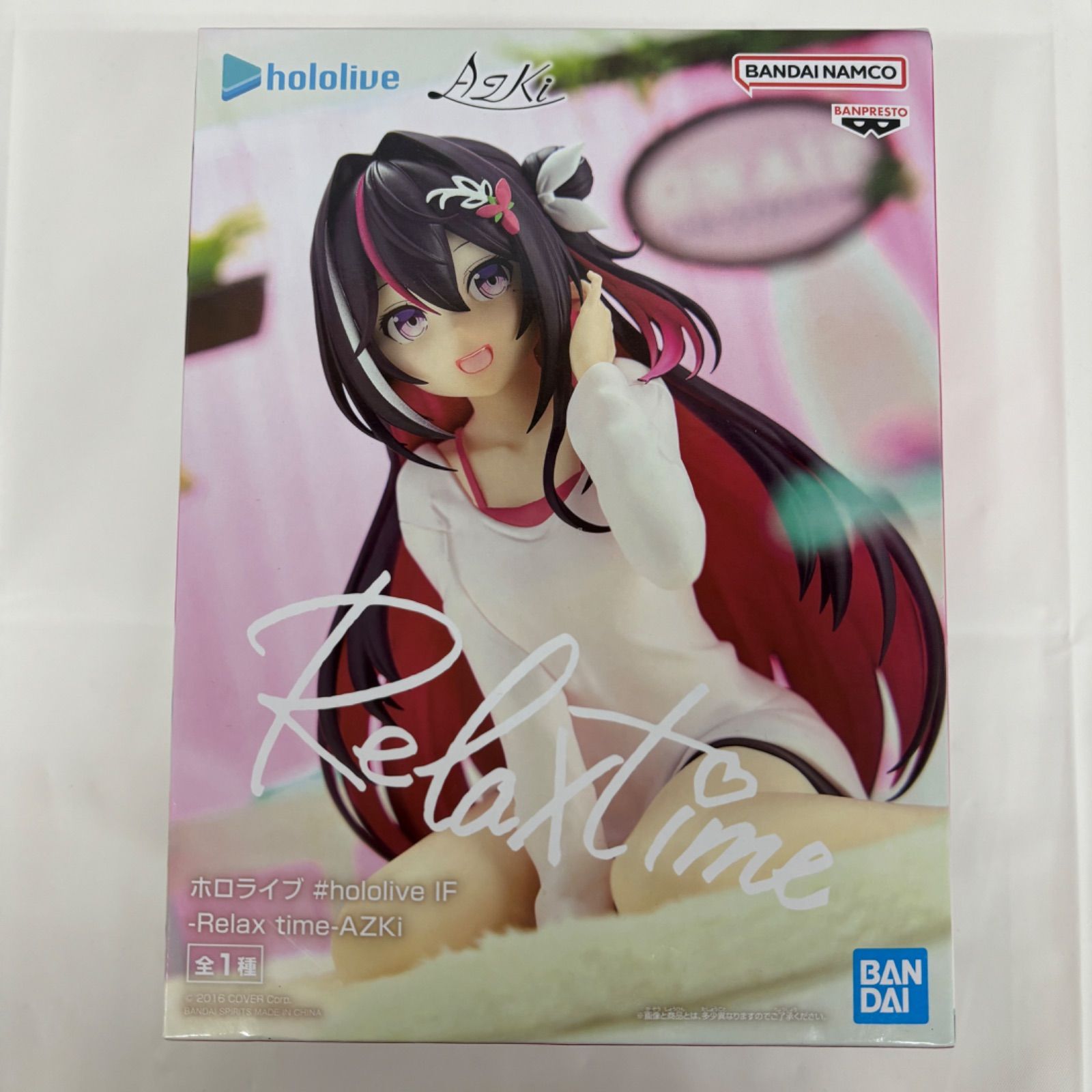 ホロライブ のぼり AZUKI ホロライブ のぼり AZUKI