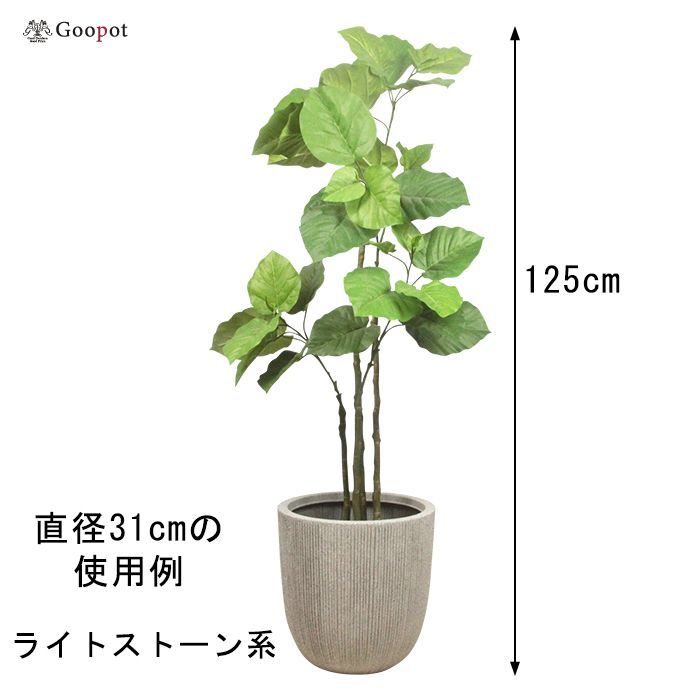 ライトストーン系 穴あけ加工無料