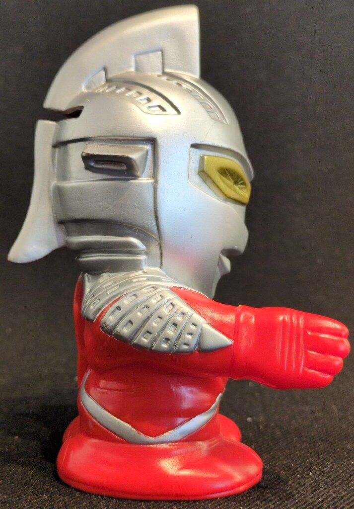 バンプレスト ウルトラヒーローソフビ貯金箱 ウルトラセブン