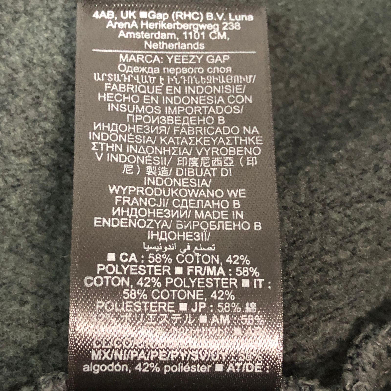未使用品 YEEZY GAP ENGINEERED BY BALENCIAGA イージーギャップ 