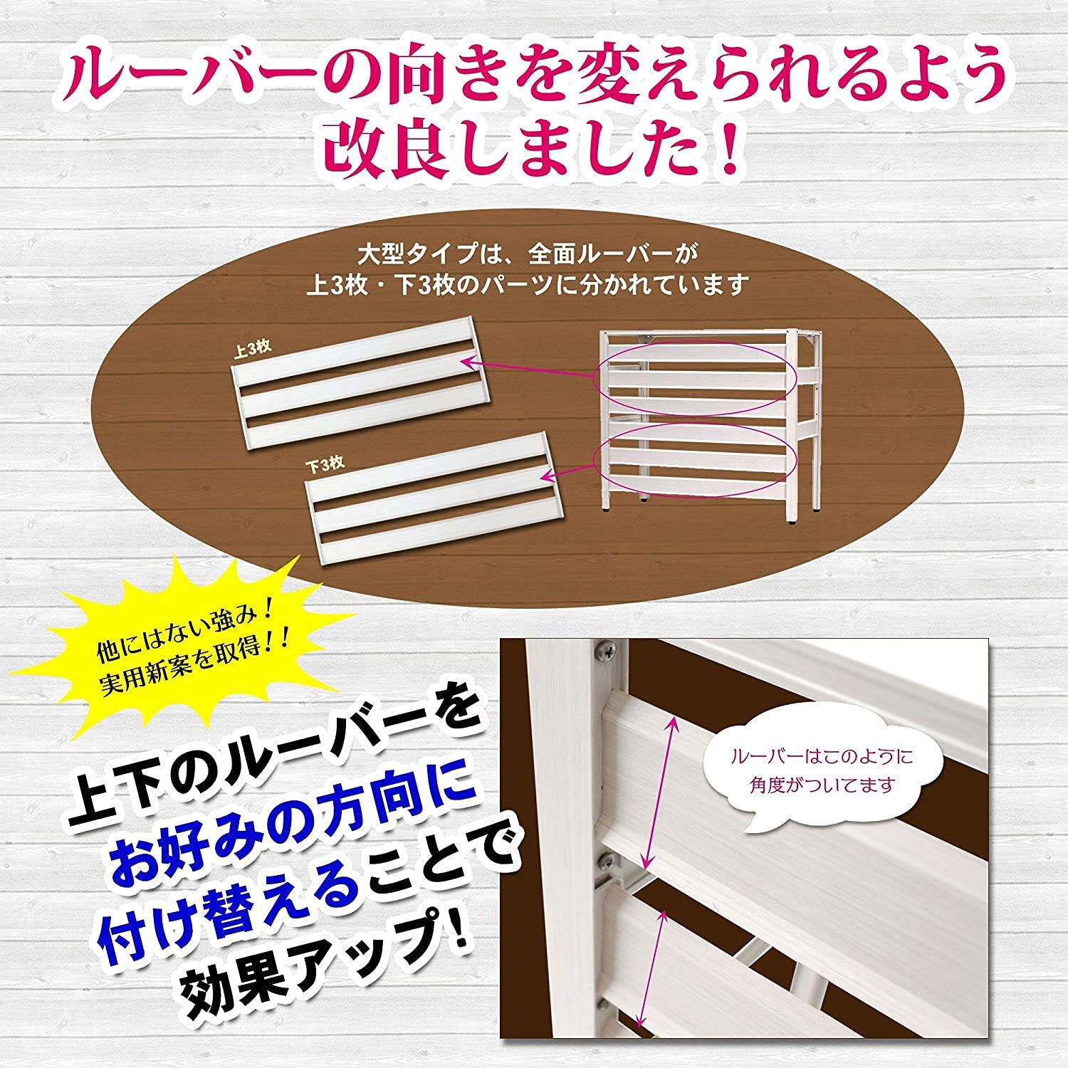 特大ジャンボタイプ