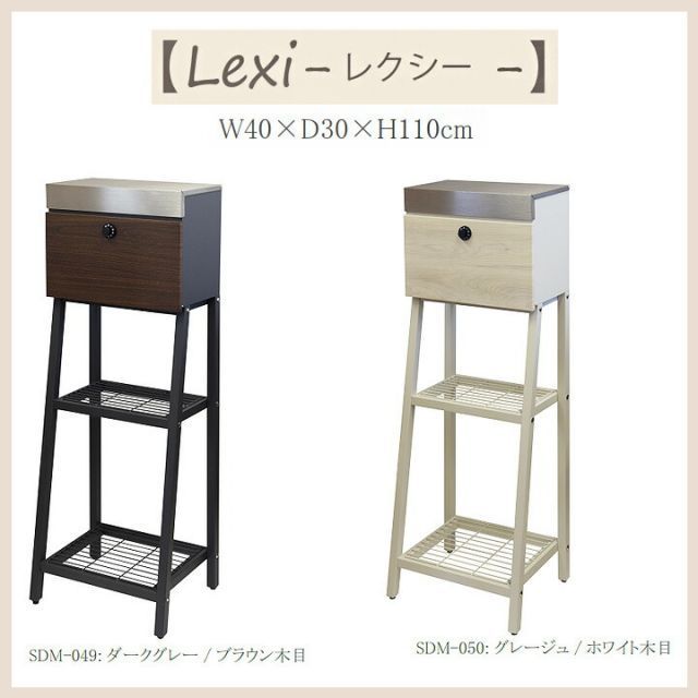 郵便 ポスト置き型