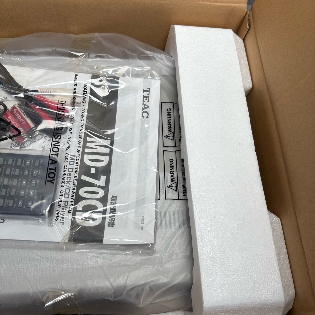 TEAC ティアック