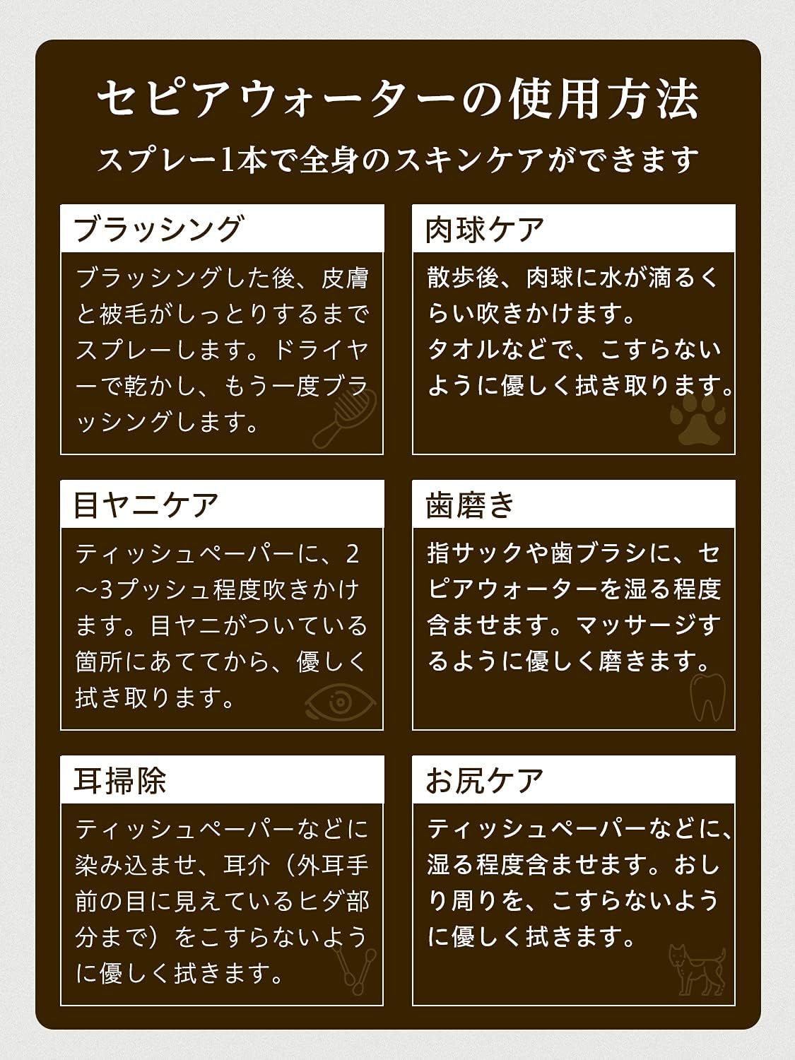 3本セット