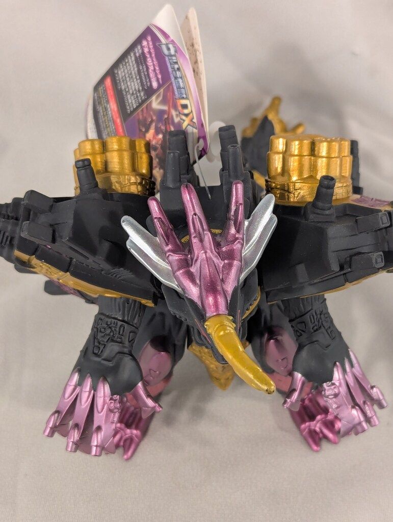 ウルトラ怪獣DX ラストジャッジメンター ギルバリス（完全態