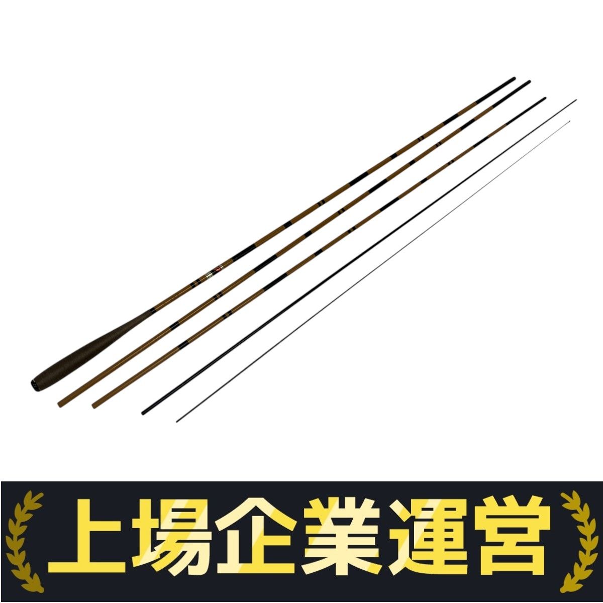 Daiwa 枯法師　16尺　へら竿　ダイワ DAIWA（釣り） ダイワ 枯法師 16尺 /Daiwa へら竿 : つり具の