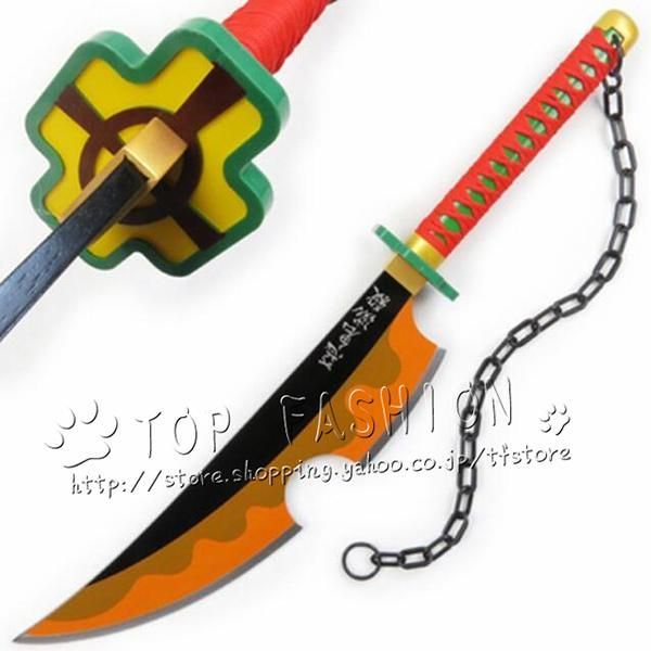 PROPLICA 日輪刀(宇髄天元) 魂ウェブ商店限定 鬼滅の刃 PROPLICA 日輪【