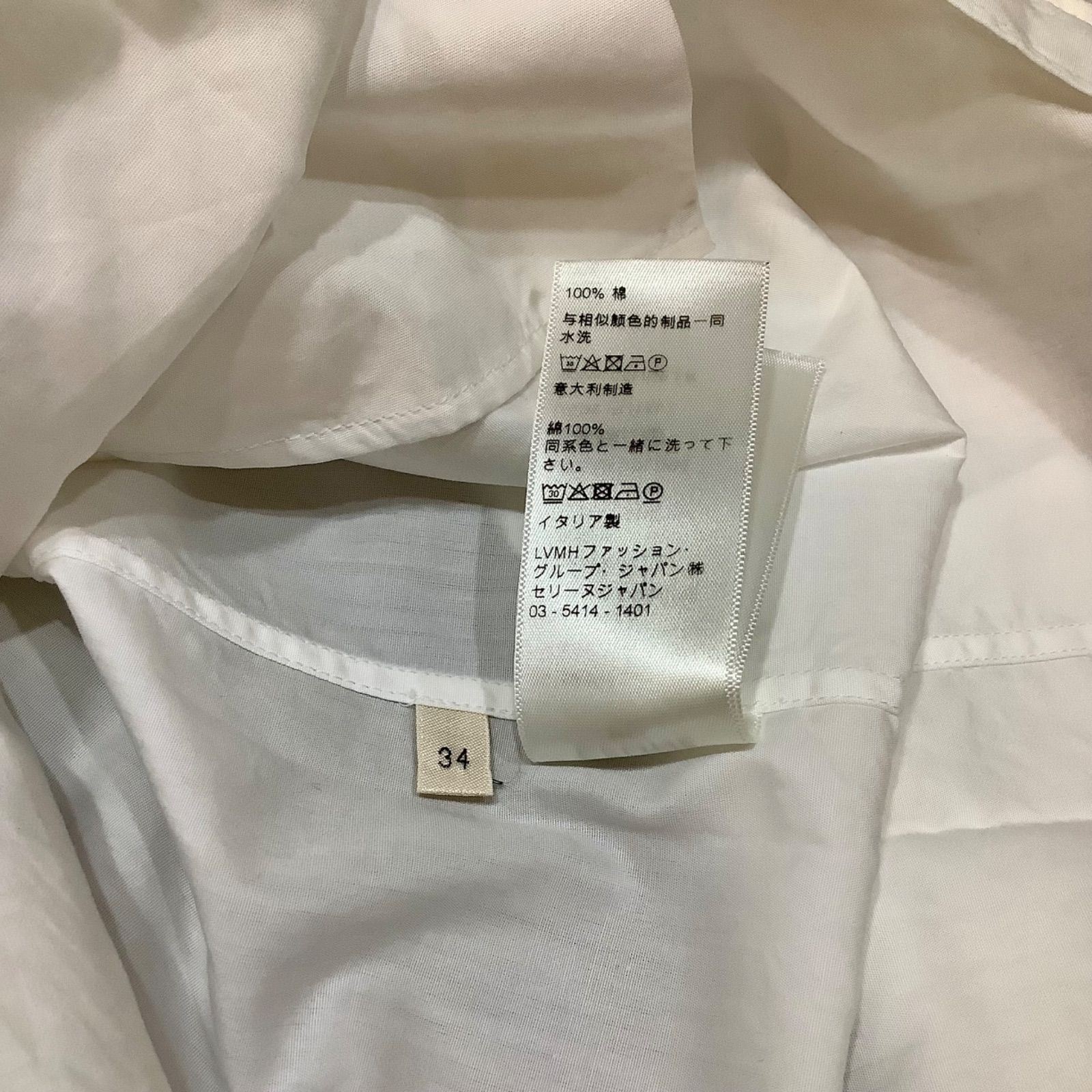 セリーヌ CELINE エディ期 コットン フリル ブラウス シャツ 長袖 白