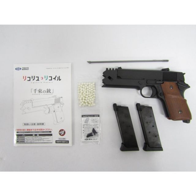 東京マルイ ガスブローバックガン リコリス・リコイル 千束の銃