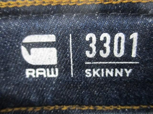 120