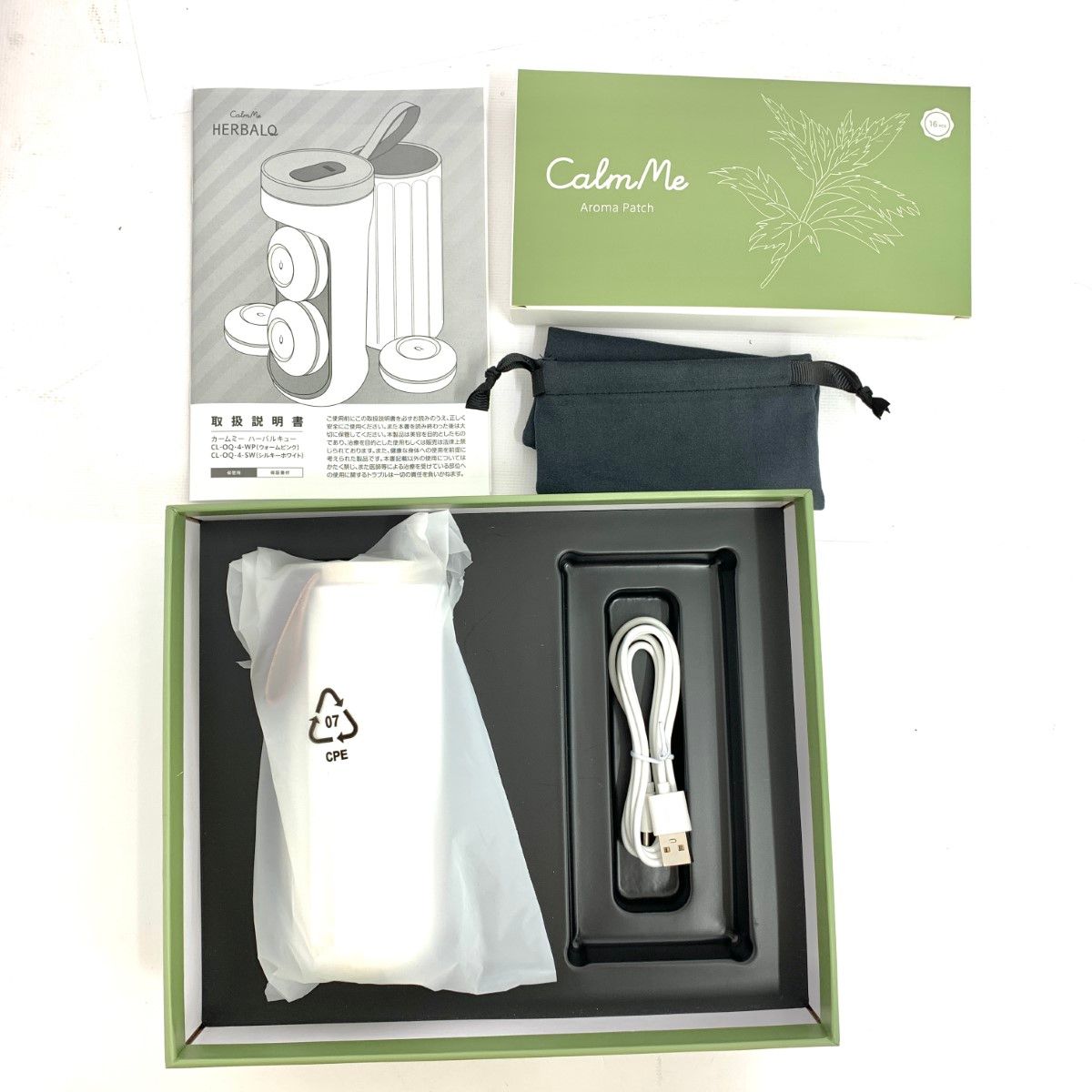 calmme ハーバルキュー クルールラボ CalmMe HERBALQ. 温活