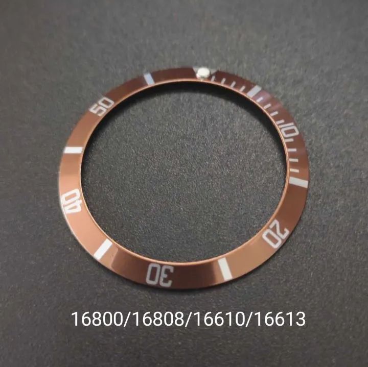 腕時計 修理交換用 社外部品 ベゼルインサート ブラウン 茶色【対応 