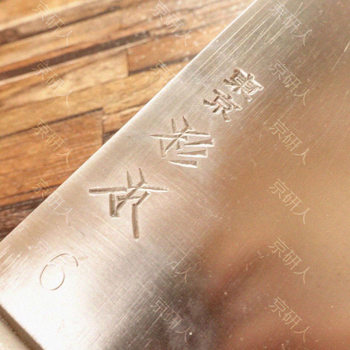 使用感少 220mm