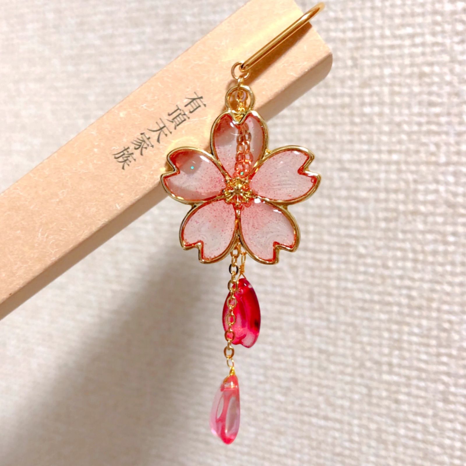 超目玉☆期間限定 ハンドメイド レジン No.1246 蓮月霆(はすづきてい 