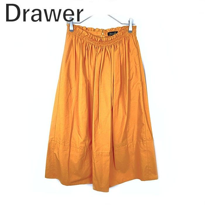 ドゥロワー Drawer ウエストギャザースカート フレア ロング ビタミン 