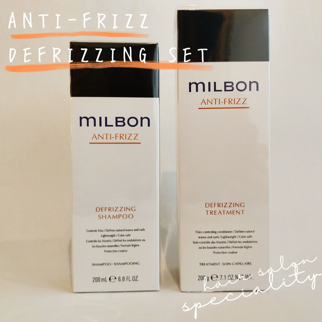 MILBON リプレニッシングシャンプー ミルボン リプレニッシング シャンプー 詰替用 1000㎖ グローバル