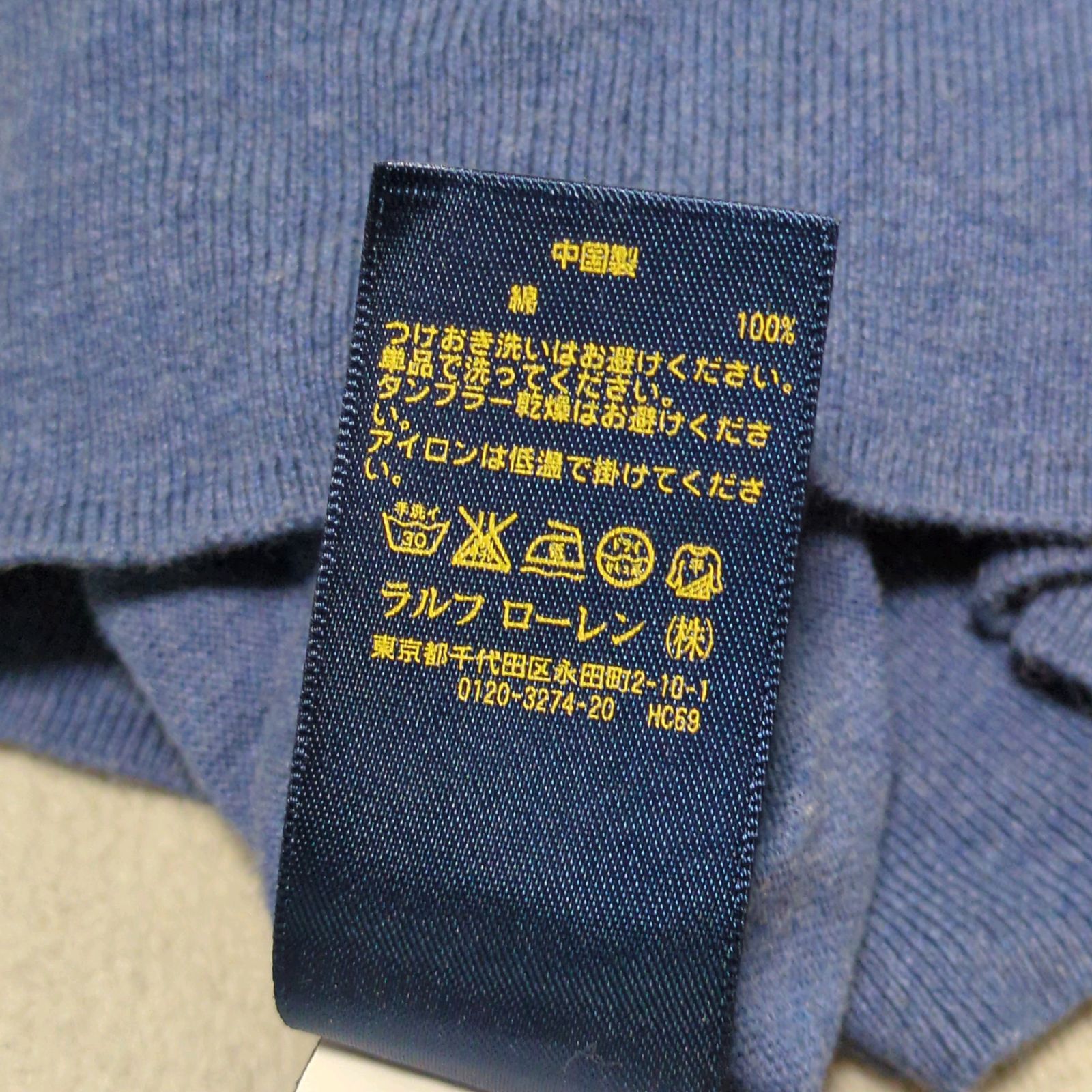 ♡ラルフローレン♡トップス ストライプド コットン ドビー トップス