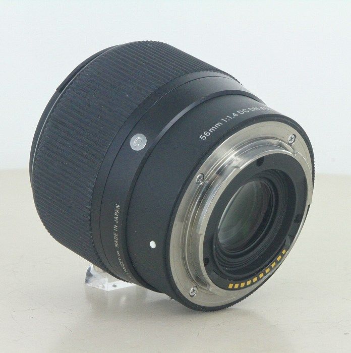 シグマ SIGMA